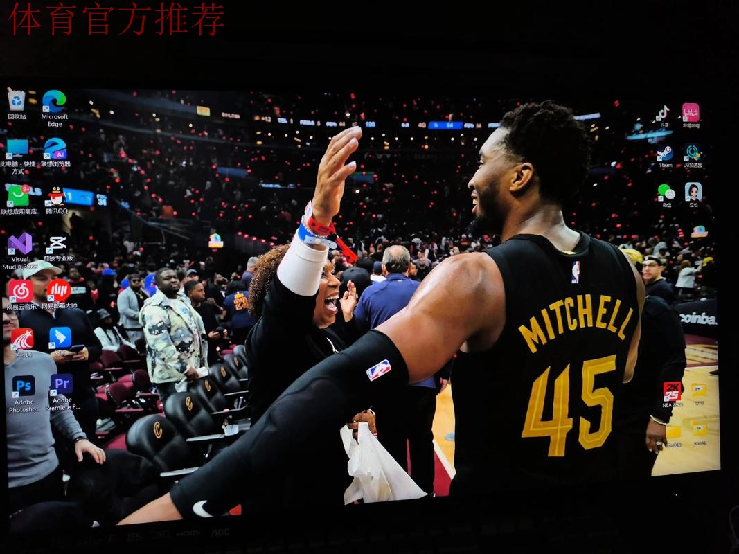 NBA超级得分手!米切尔的职业巅峰期会不会浪费在克利夫兰? NBA超级得分手!米切尔的职业巅峰期会不会浪费在克利夫兰?